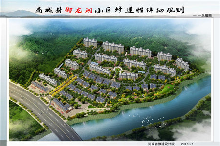 龙都凤凰城3室2厅2卫75万114m2出售