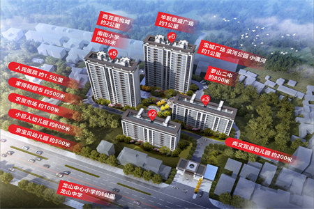 龙都大源·橡树湾3室2厅2卫120万145m2出售